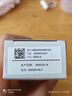欧姆龙（OMRON）电子体温计 幼儿成年老人腋下温度计  可水洗前次记忆值 MC-246 实拍图