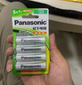 松下（Panasonic）5号五号充电电池4节三洋爱乐普技术适用于话筒相机玩具等无充电器HHR-3MRC/4B 实拍图