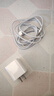 Viken【直营正品】苹果17/16/15充电器头40W/45W适配原装正品快充套装iPhone17/16/15proMax/Air数据线 苹果30W快充头+2米快充线加长版 安全认证不伤机 实拍图