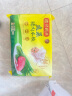 湾仔码头韭菜猪肉水饺720g36只早餐食品速食半成品面点速冻饺子 实拍图