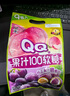 旺旺 QQ果汁100软糖  綜合口味 180g 袋装 纯正果汁软糖儿童休闲零食 实拍图