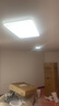 雷士（NVC）吸顶灯客厅卧室餐厅阳台简约现代LED照明灯具灯饰方灯包安装极光Y 实拍图