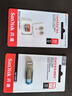 闪迪（SanDisk）32GB TF（MicroSD）内存卡A1 U1 C10 至尊高速移动版存储卡 读速120MB/s 手机平板游戏机内存卡 实拍图