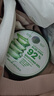 自然乐园（Nature Republic）芦荟胶晒后修复补水保湿身体乳液面霜男士贴贴霜芦荟膏凝胶300ml 实拍图