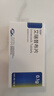 [恒扬]艾瑞昔布片 0.1g*10片 2盒装 实拍图