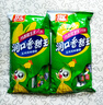 双汇 润口香甜王30g*9支 玉米肠 火腿肠 休闲零食 香肠 露营 速食 实拍图
