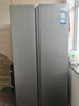 海尔（Haier）【旗舰新品】冰箱双开门538升对开门冰箱大容量家用一级双变频风冷无霜黑金净化以旧换新补贴 一级双变频+风冷无霜+黑金净化 实拍图