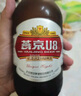 燕京啤酒 U8小度酒500ml*12瓶  新老包装交替发 冰爽畅饮 整箱装 实拍图