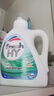 威露士清可新洗衣液柠檬12.18斤(2L+1L+袋500mlx6+内衣净90ml)新旧随机 实拍图