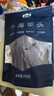 金唐 霞浦海带头250g/袋装 特厚叶片昆布根梗煲汤火锅 海产干货 实拍图