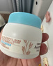 艾惟诺（Aveeno）艾维诺儿童面霜 夏季晒后舒缓滋润爽肤婴儿宝宝水凝保湿面霜55g 实拍图