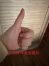 澳贝（auby）婴幼儿童玩具星座小兔安抚巾宝宝哄睡神器新生儿安抚玩偶满月礼物 实拍图