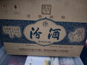 汾酒 青花20 清香型白酒42度375ml*6瓶 整箱装 商务送礼 实拍图