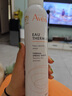 雅漾（Avene）舒泉喷雾300ML*2补水保湿爽肤柔肤湿敷化妆水舒缓敏肌大喷618礼物 实拍图