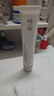 宫芙胶原养肤素颜霜 紧致抗皱懒人面霜妆前隔离遮瑕三合一40g女 礼物 实拍图