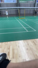 YONEX尤尼克斯羽毛球拍全碳素弓箭对拍套装ARC5I附手胶拍包尼龙球 实拍图
