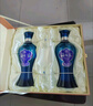 洋河 蓝色经典 海之蓝 42度 480ml 单瓶装 绵柔浓香型白酒 实拍图