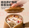 京东京造围炉煮茶烤奶罐茶煮茶器家用室内奶茶陶瓷茶壶月牙粗陶侧把煮茶壶 实拍图