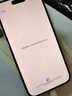 Apple/苹果 iPhone 16（A3288）256GB 白色 支持移动联通电信5G 双卡双待手机 晒单实拍图