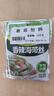 吉香居 榨菜 香辣海带丝 凉拌海带丝 即食小咸菜 88g*5袋 佐餐配粥小菜 实拍图