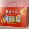 五谷畅享 猴头菇燕麦片礼盒装营养滋补中秋节送礼佳品1.35kg（450g*3） 实拍图