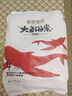 碧芭宝贝大鱼海棠pro拉拉裤L36片(9-14kg)尿不湿夏季超薄透气 裸感不勒 实拍图