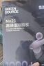 绿之源 GREEN SOURCE除甲醛Mn25高碘值强效活性炭新车房除异味甲醛清除剂空气治理专享 实拍图