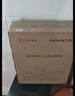 九阳（Joyoung）电磁炉2200W大功率家用触控按键耐用面板十档火力纤薄定时电磁灶火锅炉C21S-C2130【国家补贴】 实拍图