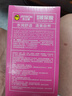 杰士邦避孕套玻尿酸情趣24只+超润18只组合安全套套超薄女性快潮秒喷 实拍图