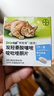 拜宠清猫拜耳拜宠清驱虫药猫体内驱虫打虫药猫咪体内寄生虫蛔虫绦虫线虫 猫拜耳猫咪体内驱虫药绦虫蛔虫2粒（2026年1） 实拍图
