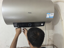 海尔（Haier）【PD3】60升电热水器 金刚无缝胆 国家补贴20% 终身免换镁棒 一级能效 储水式大水量 家用洗澡速热 实拍图
