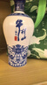 牛栏山二锅头 国藏15 老青花 清香型 白酒 52度 500ml 单瓶装 实拍图