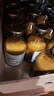 【原研药】瑞能 肠内营养乳剂(TPF-T) 200ml/盒 20盒装 实拍图
