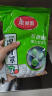 美丽雅 一次性碗食品级塑料方圆碗360ml*50只 加厚耐高温饭盒打包汤碗 实拍图
