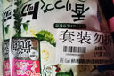 狮王（Lion）持久香氛抑菌洗衣液香槟玫瑰900g洁净持久留香易漂快洗进口无残留 实拍图