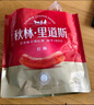 秋林里道斯 中华老字号 俄式红肠600g/袋 量贩装 哈尔滨红肠 休闲零食 实拍图