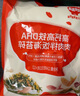 秋田满满 高钙高铁DHA海苔碎114g 拌饭料_享婴儿宝宝儿童辅食食谱 实拍图