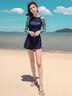 佑游泳衣女分体显瘦泡温泉速干游泳馆两种穿法游泳五件套12015藏蓝L 实拍图