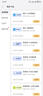 WPS大会员3年卡1116天 含超级会员所有功能+WPS AI  1T云空间海量模板资源 兑换码发货 WPS大会员3年 实拍图