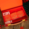 翠涛彩礼箱礼金箱 结婚订婚聘礼提亲彩礼盒红色钱箱【可装10W】 实拍图