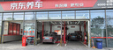 锦湖轮胎KUMHO汽车轮胎 235/55R18 100H KL21 原配哈弗H2/起亚智跑 实拍图
