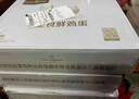1号会员店 可生食标准鲜鸡蛋30枚 净重3斤 1号会员店自有品牌  源头直发 实拍图