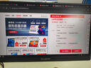 雕塑家18.5英寸便携显示器100HZ刷新率100%sRGB广色域 电脑笔记本显示屏扩展屏switch手机PS5副屏MF185LN 实拍图