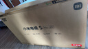 小米电视S55 Mini LED 55英寸 MiniLED308分区 4GB+64GB 1200nits 一级能效家电国家补贴L55MA-SPL 实拍图