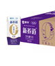 蒙牛新养道零乳糖高钙牛奶200ml*24盒 乳糖不耐轻松补钙 实拍图