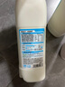 简爱原味裸酸奶 1.08kg*1瓶 家庭装大桶酸奶 生牛乳发酵 乳酸菌早餐奶 实拍图