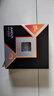 AMD锐龙9 9950X3D处理器16核32线程144MB缓存加速频率至高5.7GHz盒装CPU专业生产力 千帧电竞 实拍图