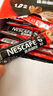 雀巢（Nestle）【代言人丁禹兮同款】醇品速溶每日黑咖啡100天0糖0脂*100包*1.8g 实拍图