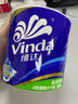 维达（Vinda）有芯卷纸 蓝色经典4层140克*27卷 厚韧耐用 卫生纸卷筒纸纸巾整箱 实拍图