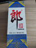 郎酒2024年特别纪念版(经典1984)  53度 500ml*1 单瓶装 实拍图